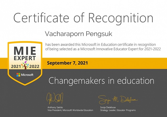 รางวัลระดับนานาชาติ Microsoft Innovative Educator Expert 2021-2022